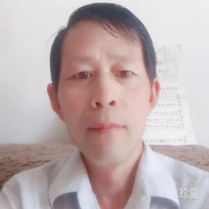 一生守护