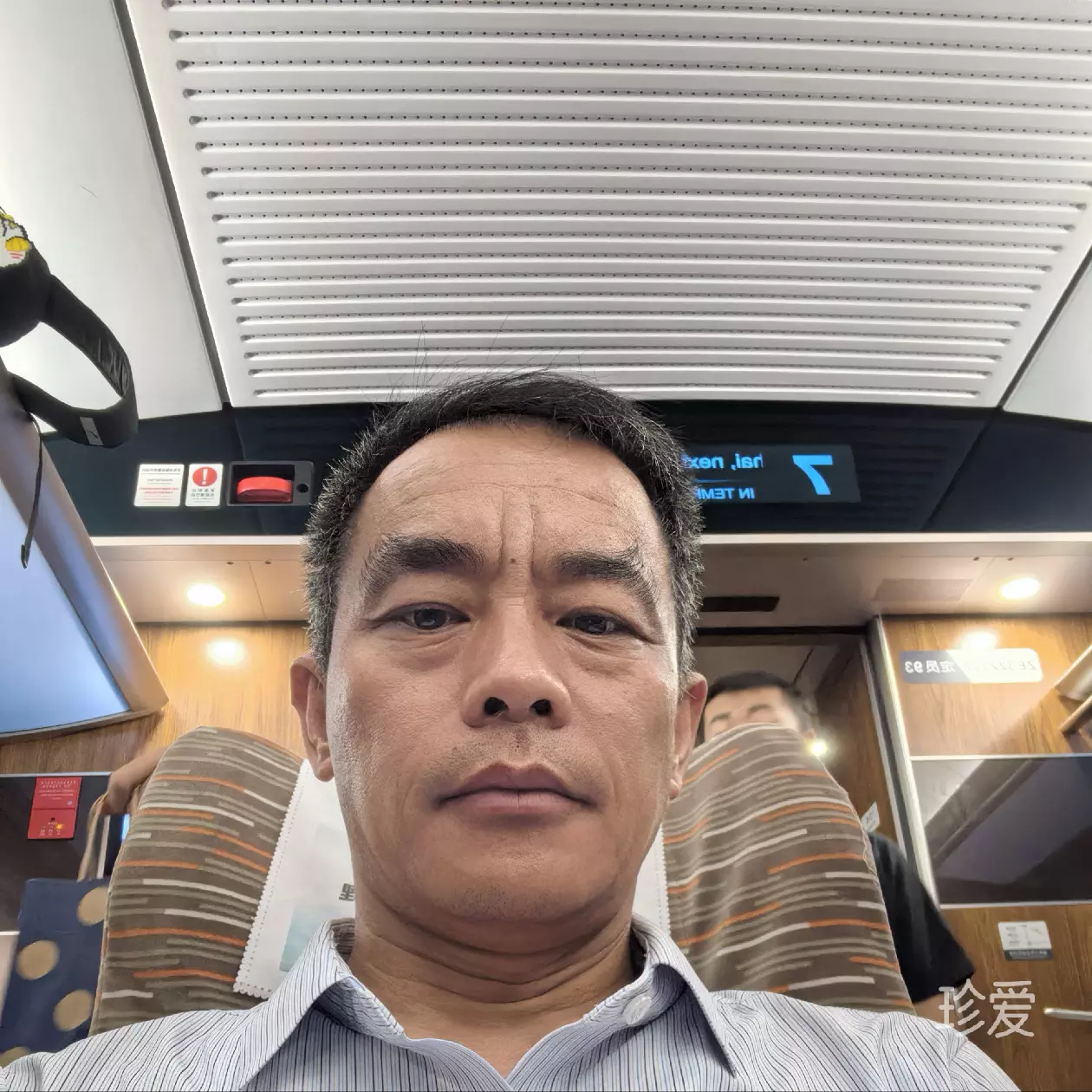 一起去享受生活