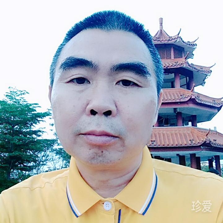 真爱