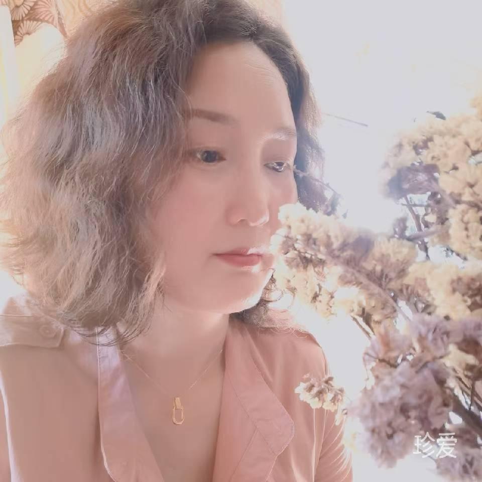 做回自已