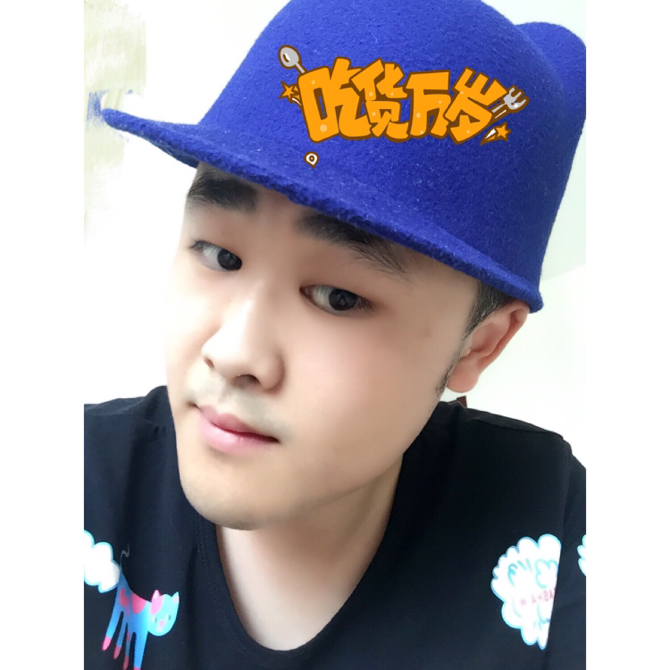 有缘分你就跟我走