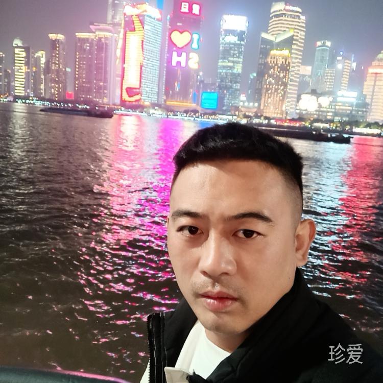 四海为家