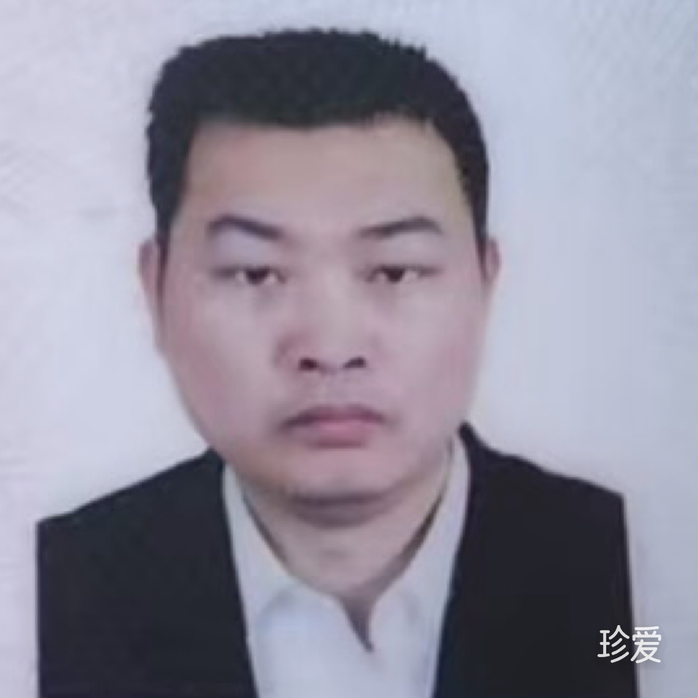 相知相识