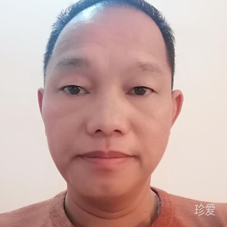 诚信