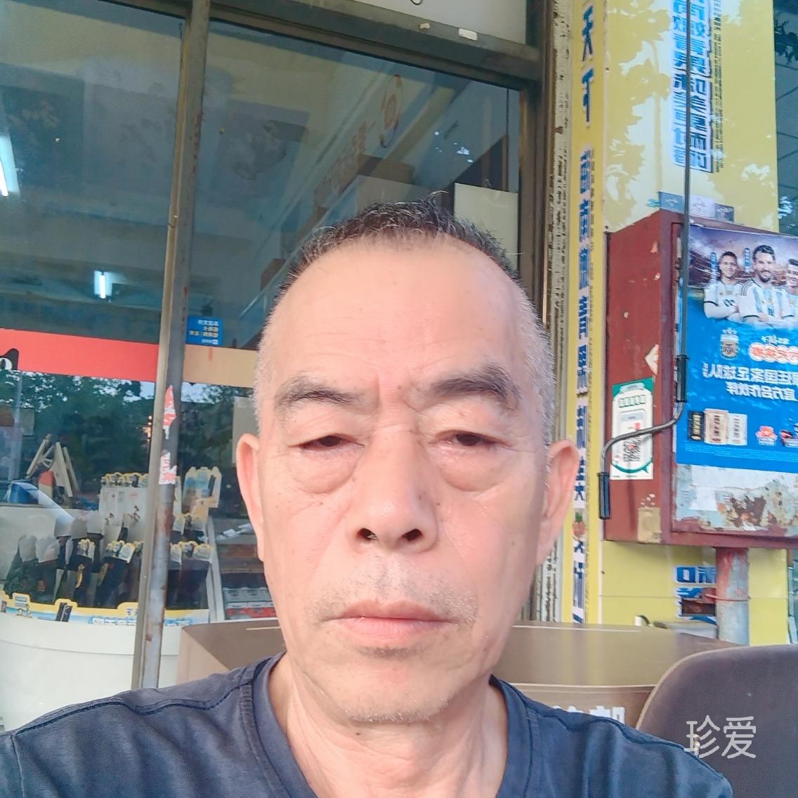珍藏版男人