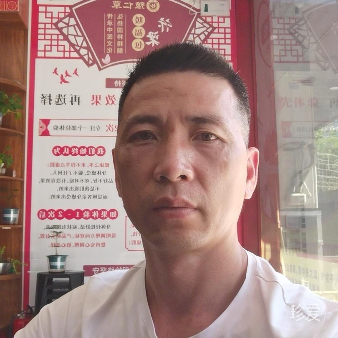 众里寻她