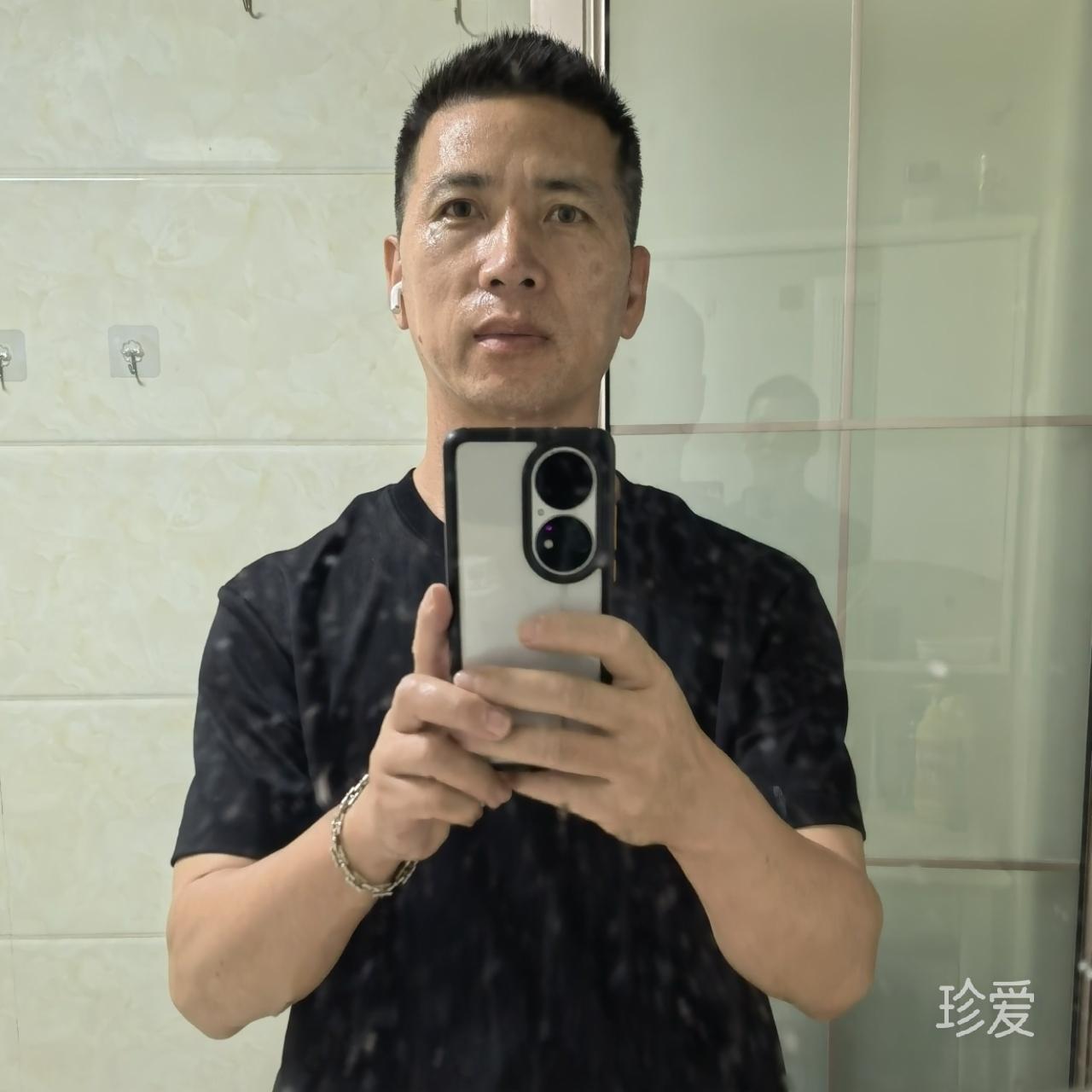 众里寻她
