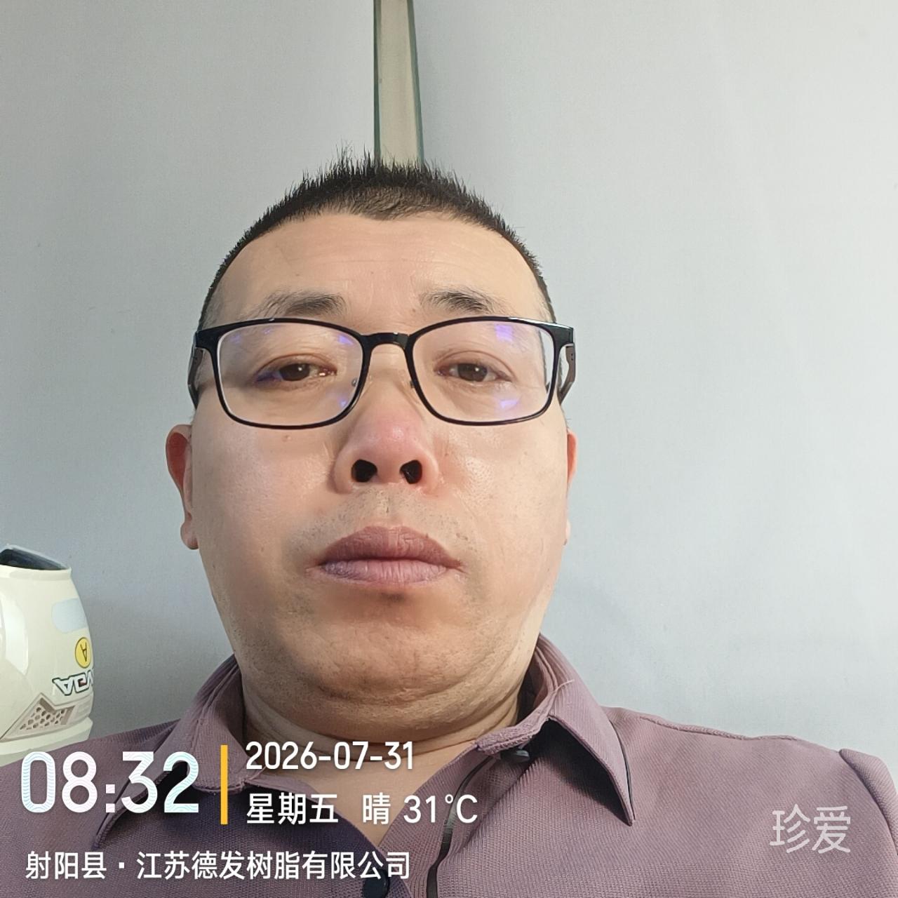 笑对余生