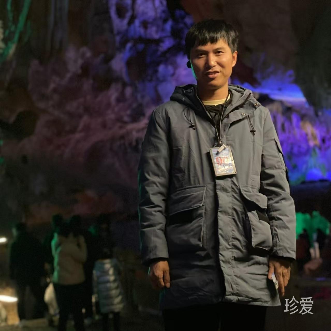 一起去丽江