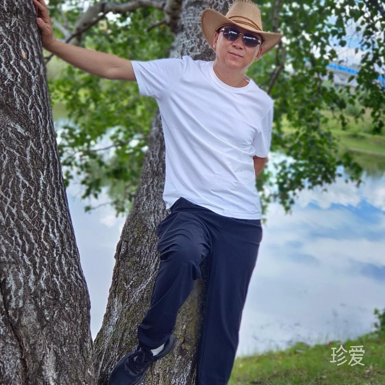 我的天空