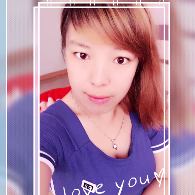 待我強大給你看