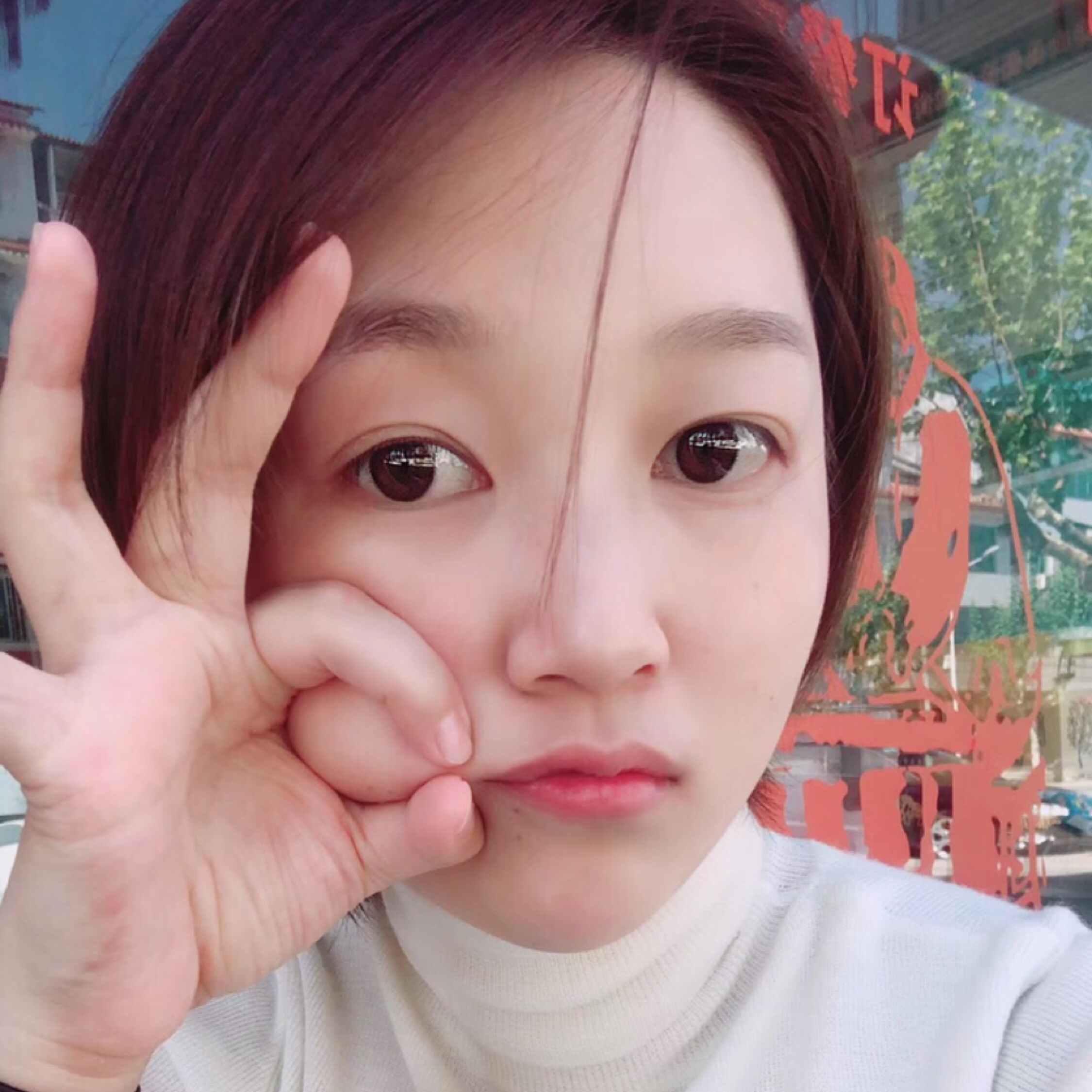 给点儿阳光就灿烂