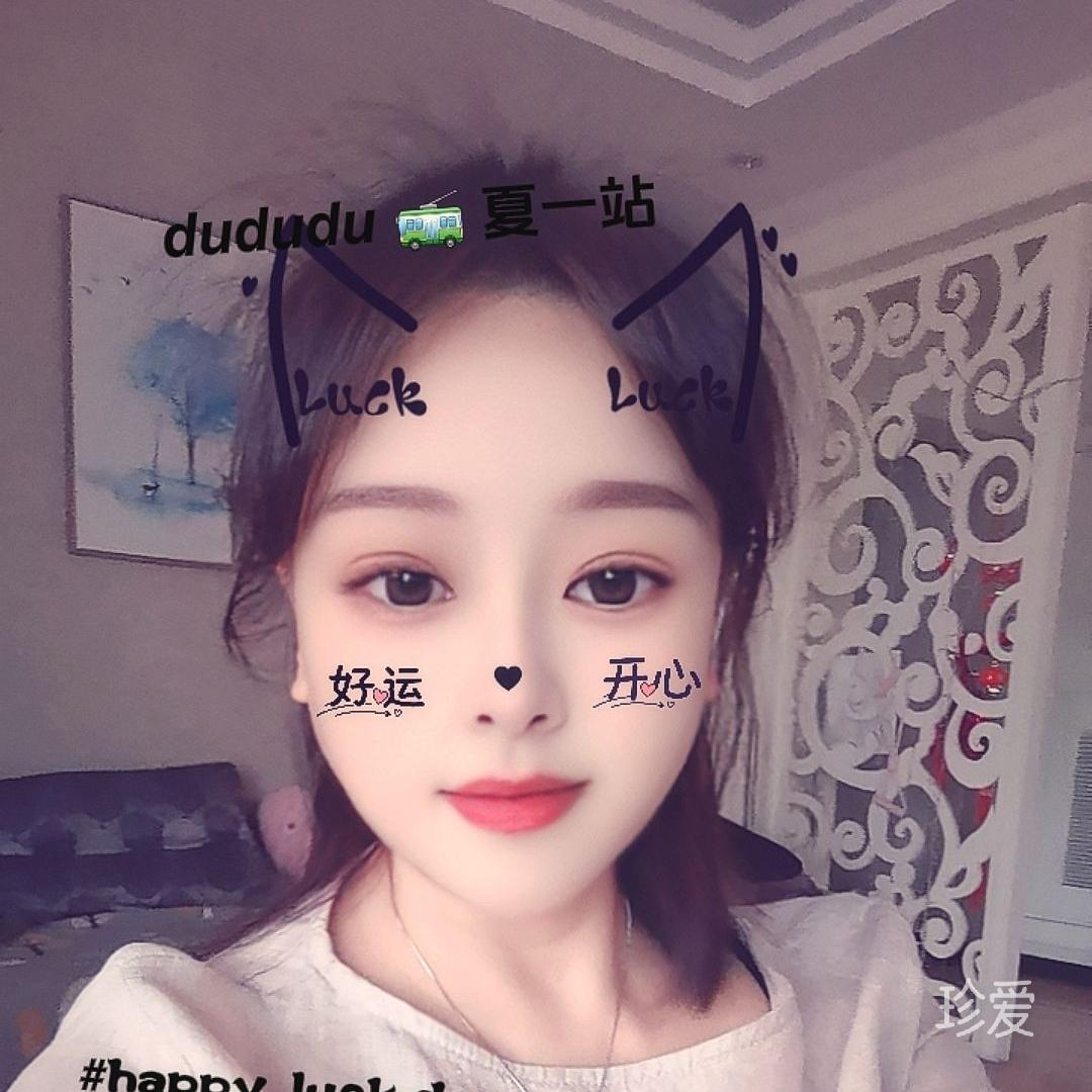 苹果