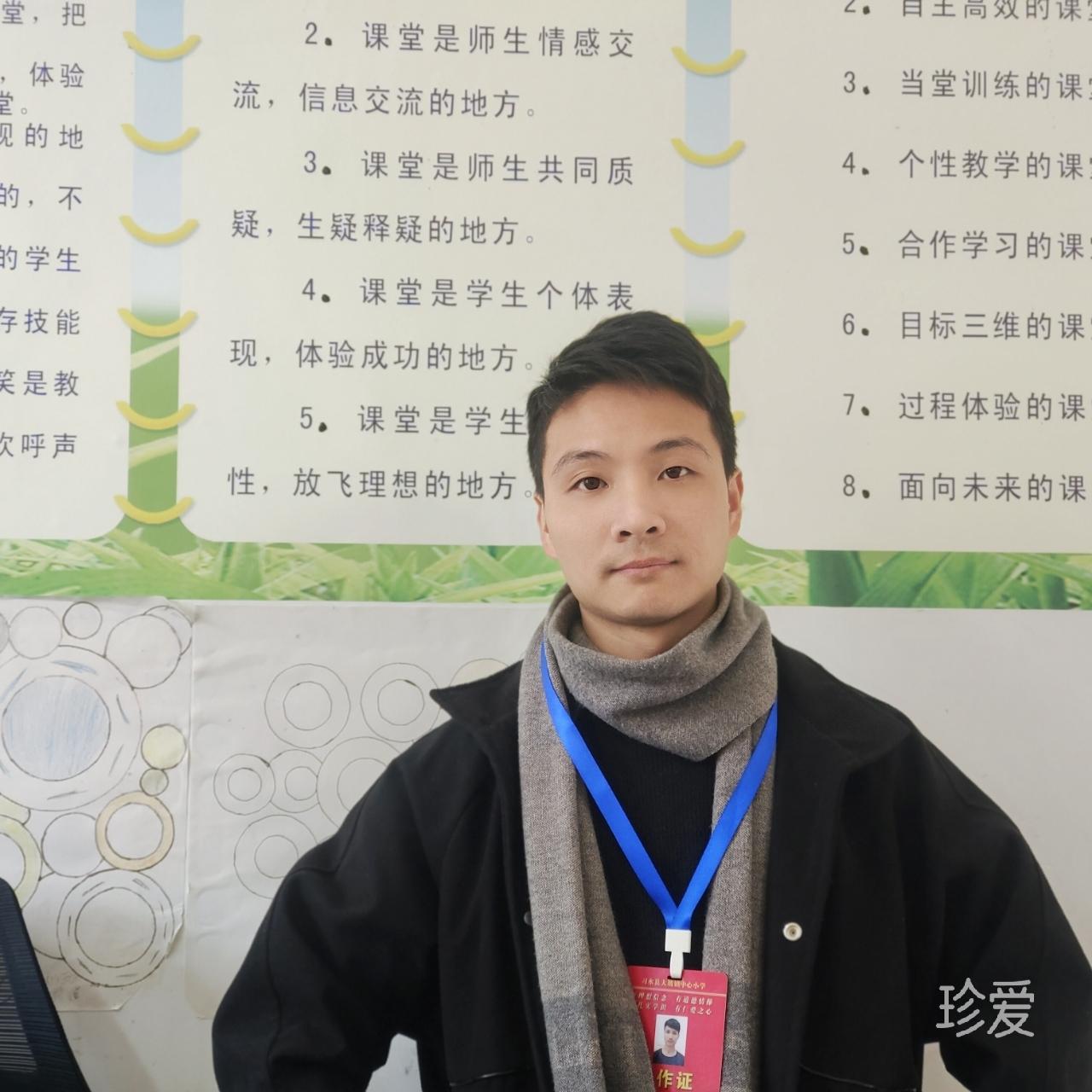 双向奔赴相信则好