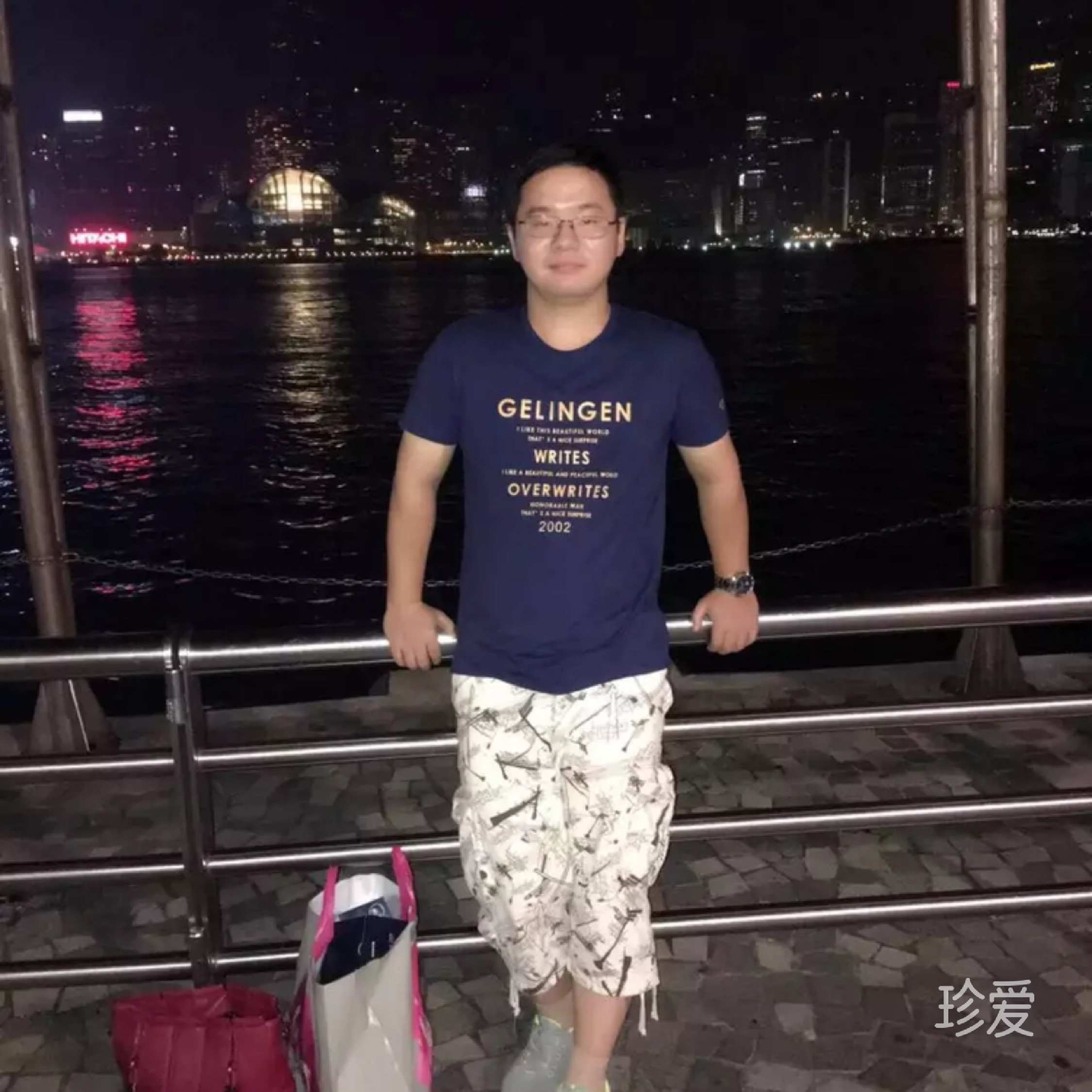 遇上你是我的緣