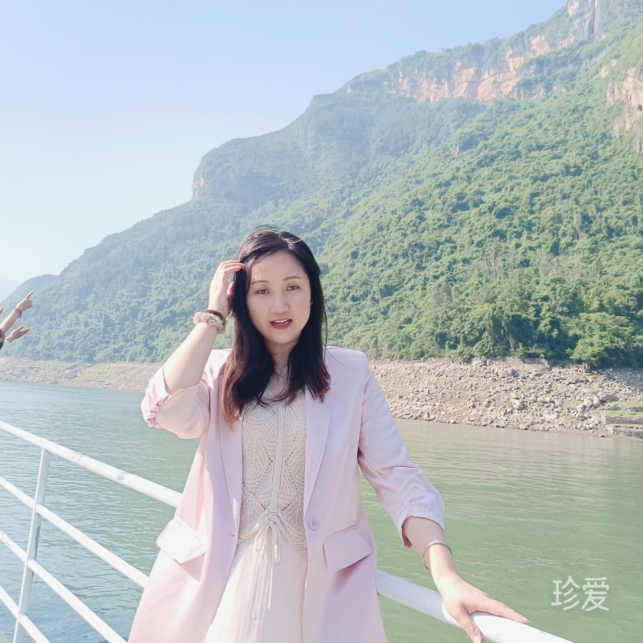 雅雅