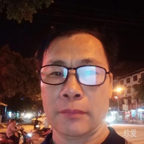 留心