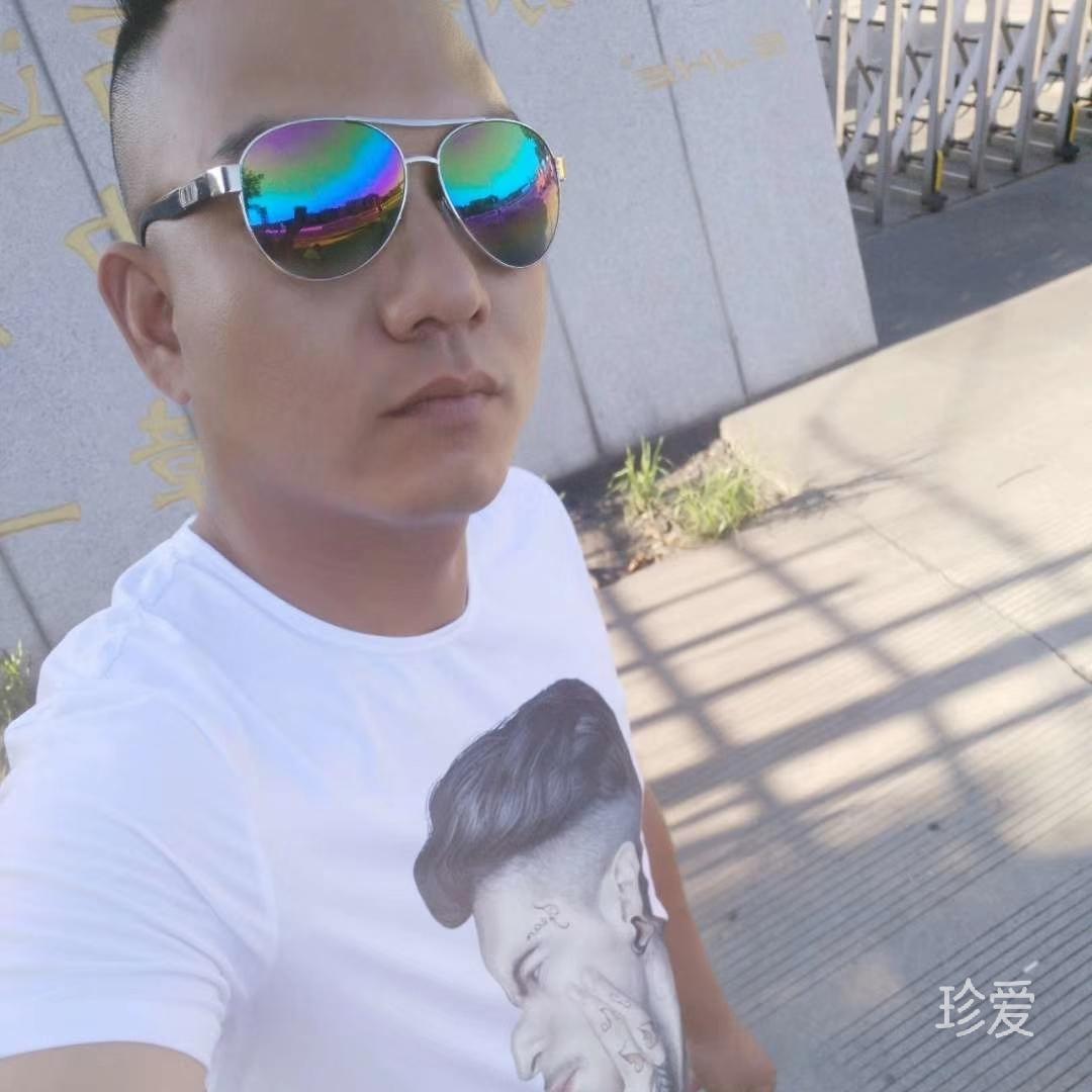 畅享快乐