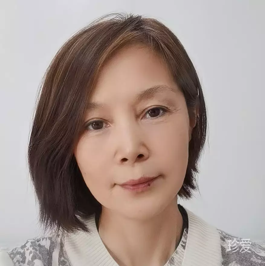 未语