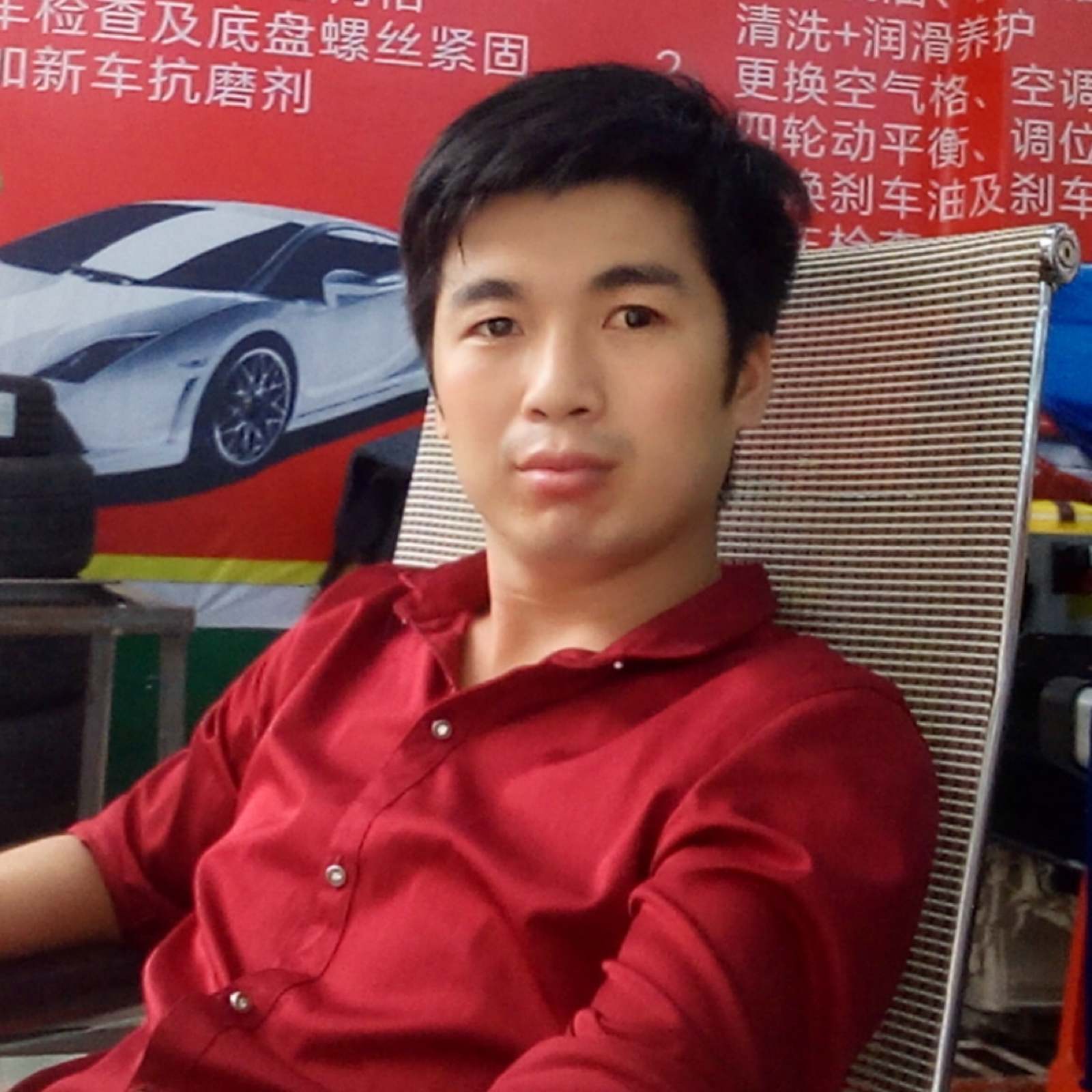 一个有理想的青年