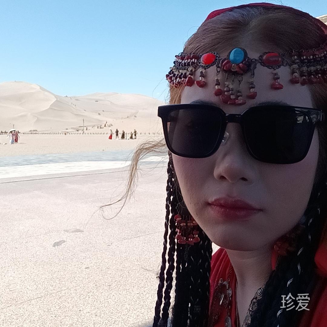 阳光下的星星