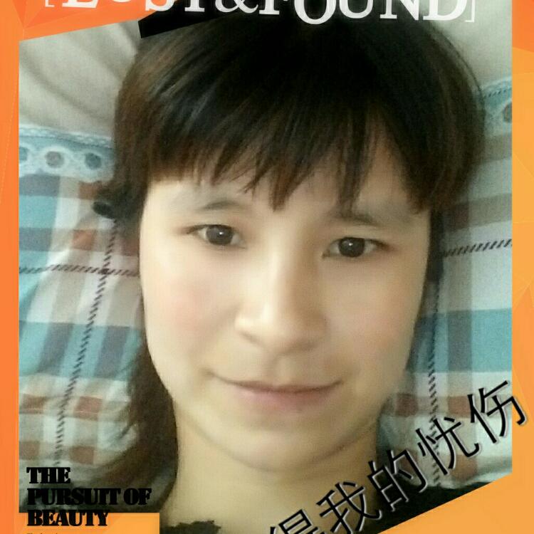 阿芸