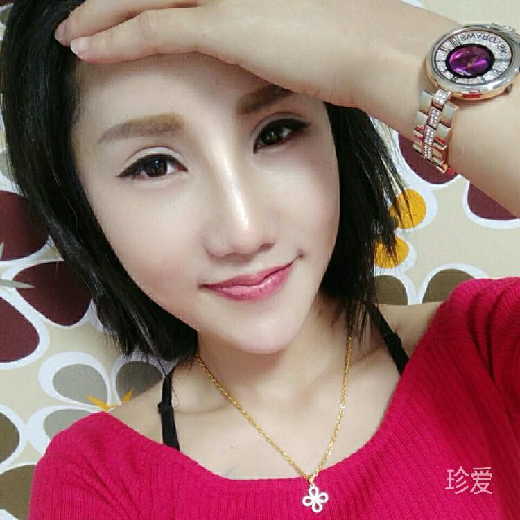 王子