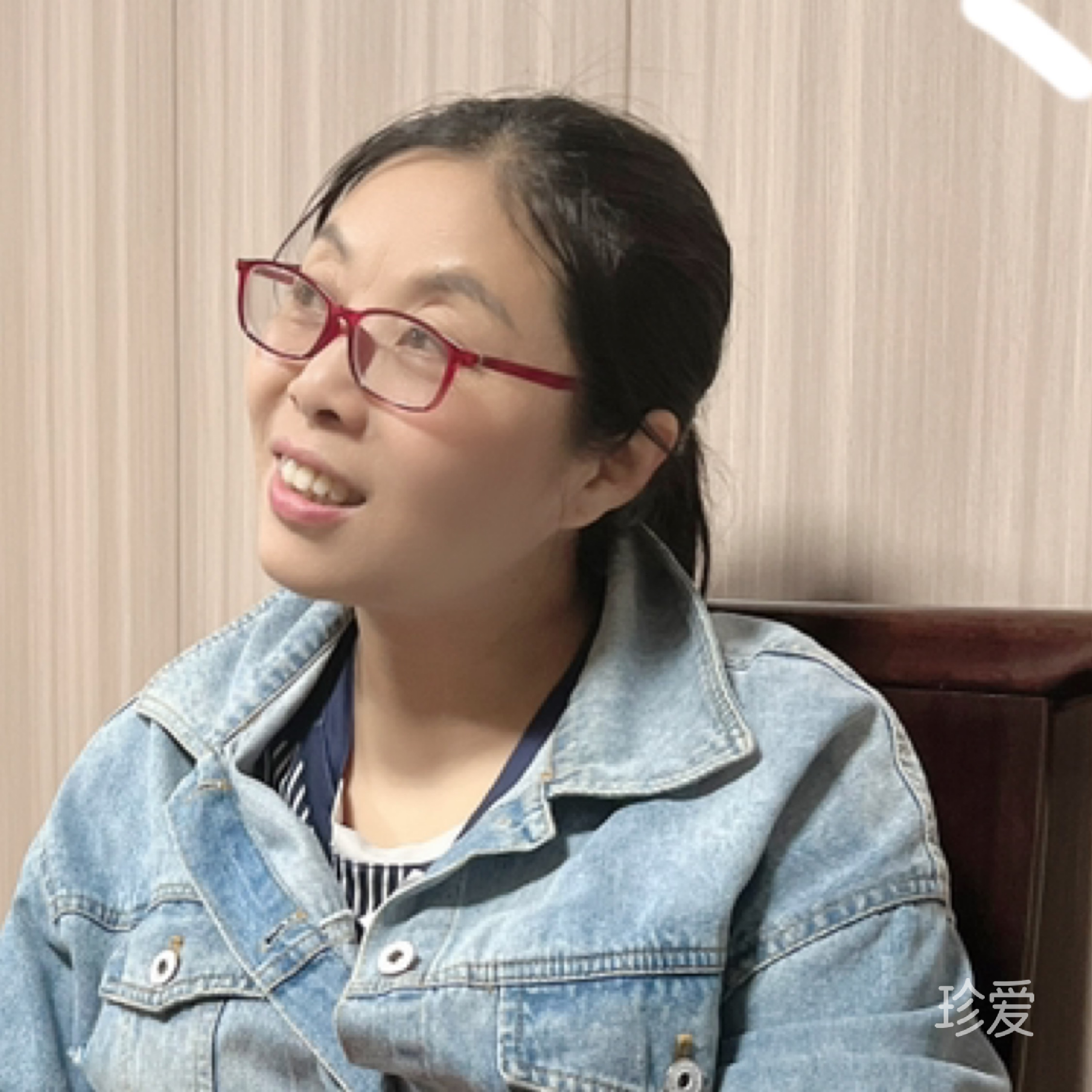 还好吧