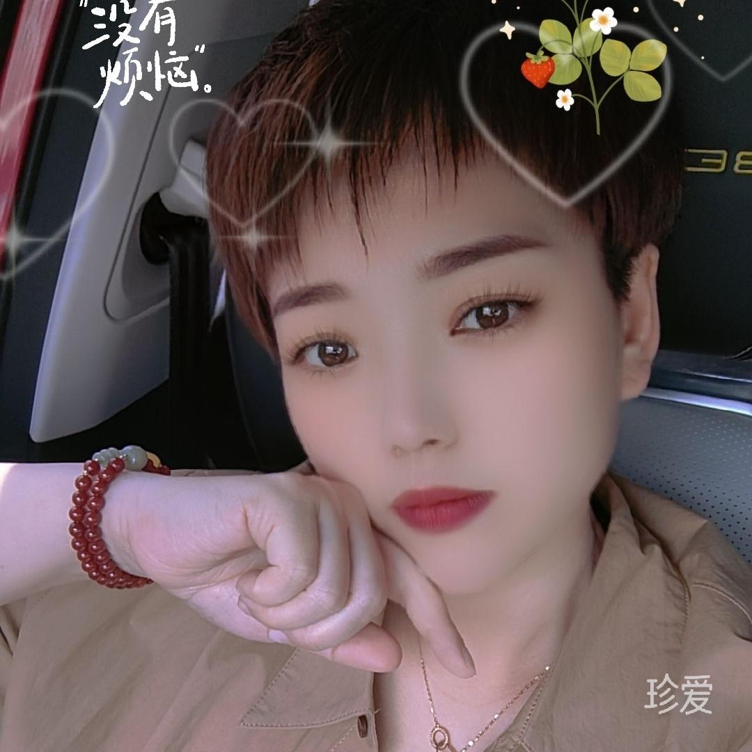 痛的记忆