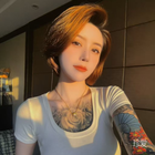 夏沫