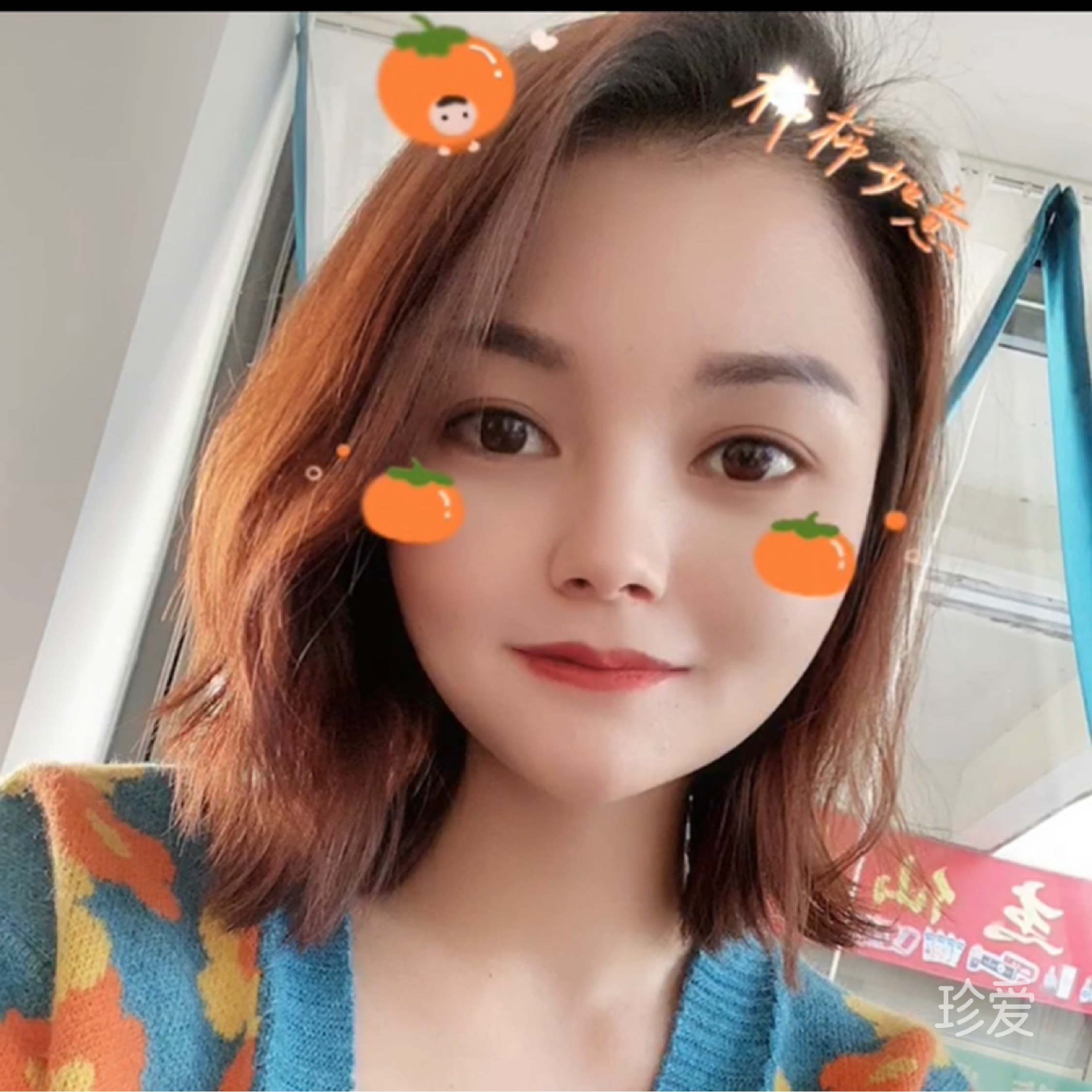 簡(jiǎn)單的愛(ài)