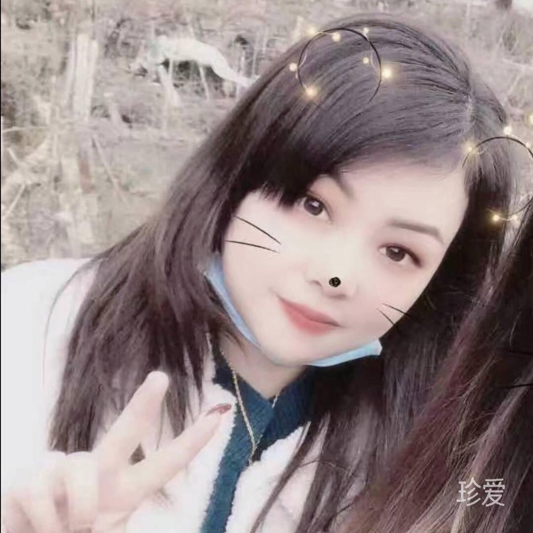 娇娇