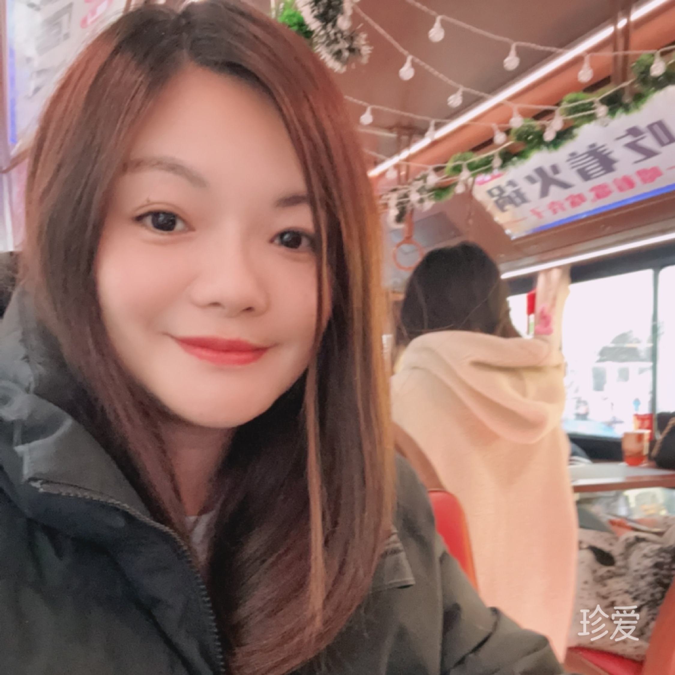 做一个快乐的自己