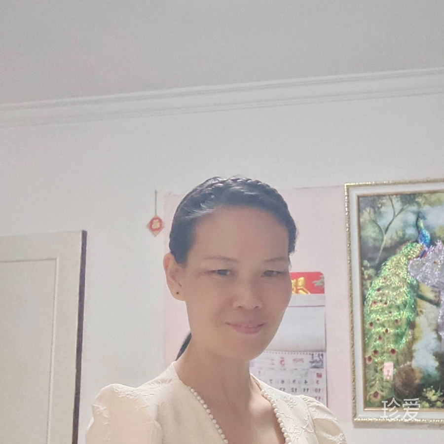 雯雯
