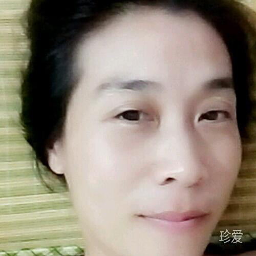 苹子
