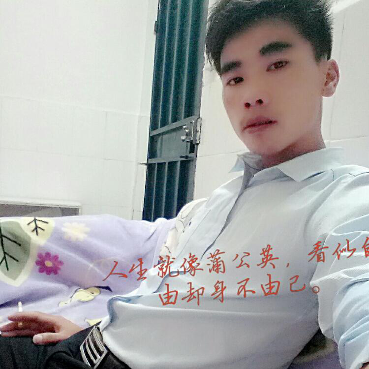 真的很孤单
