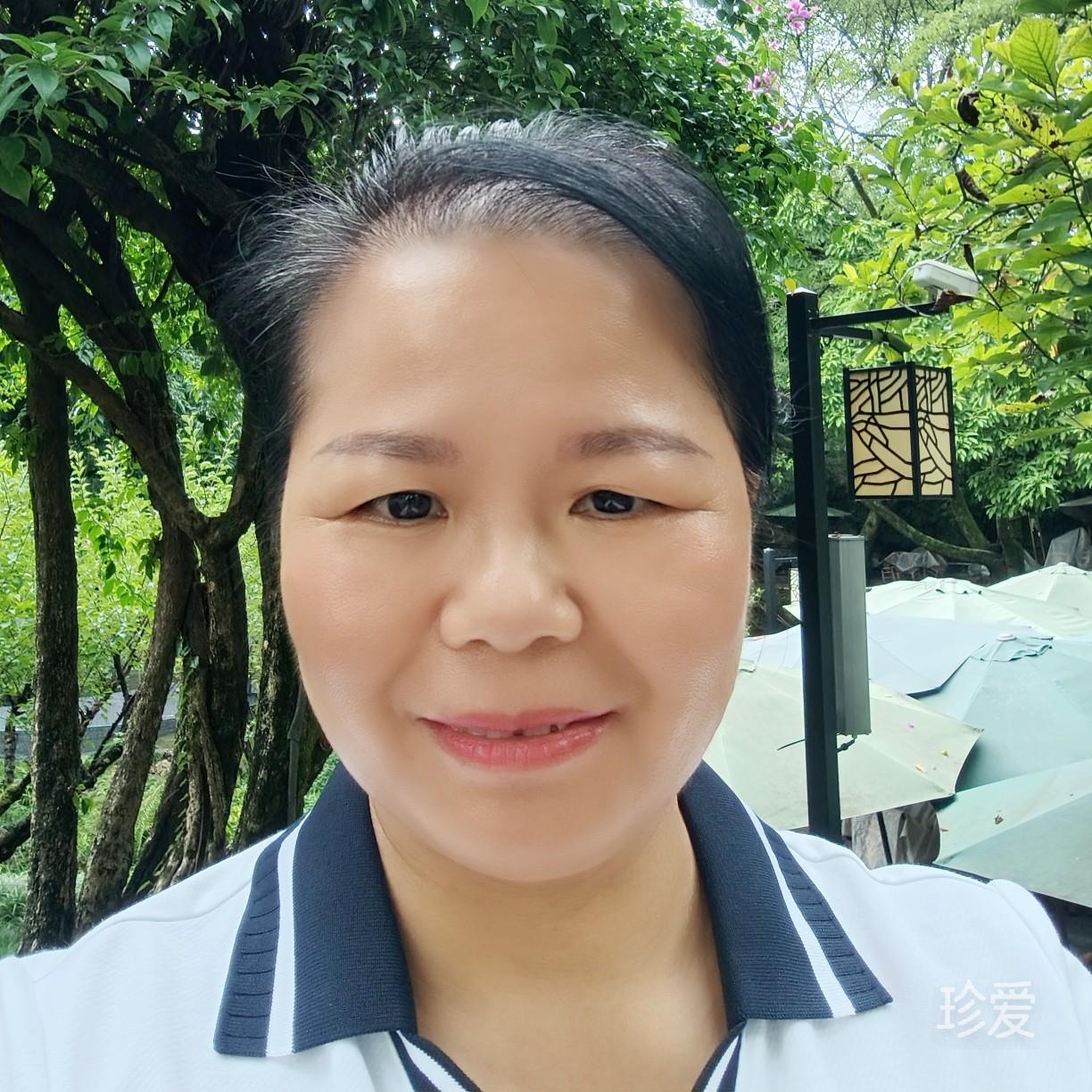 开心果