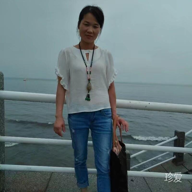 婀娜多姿
