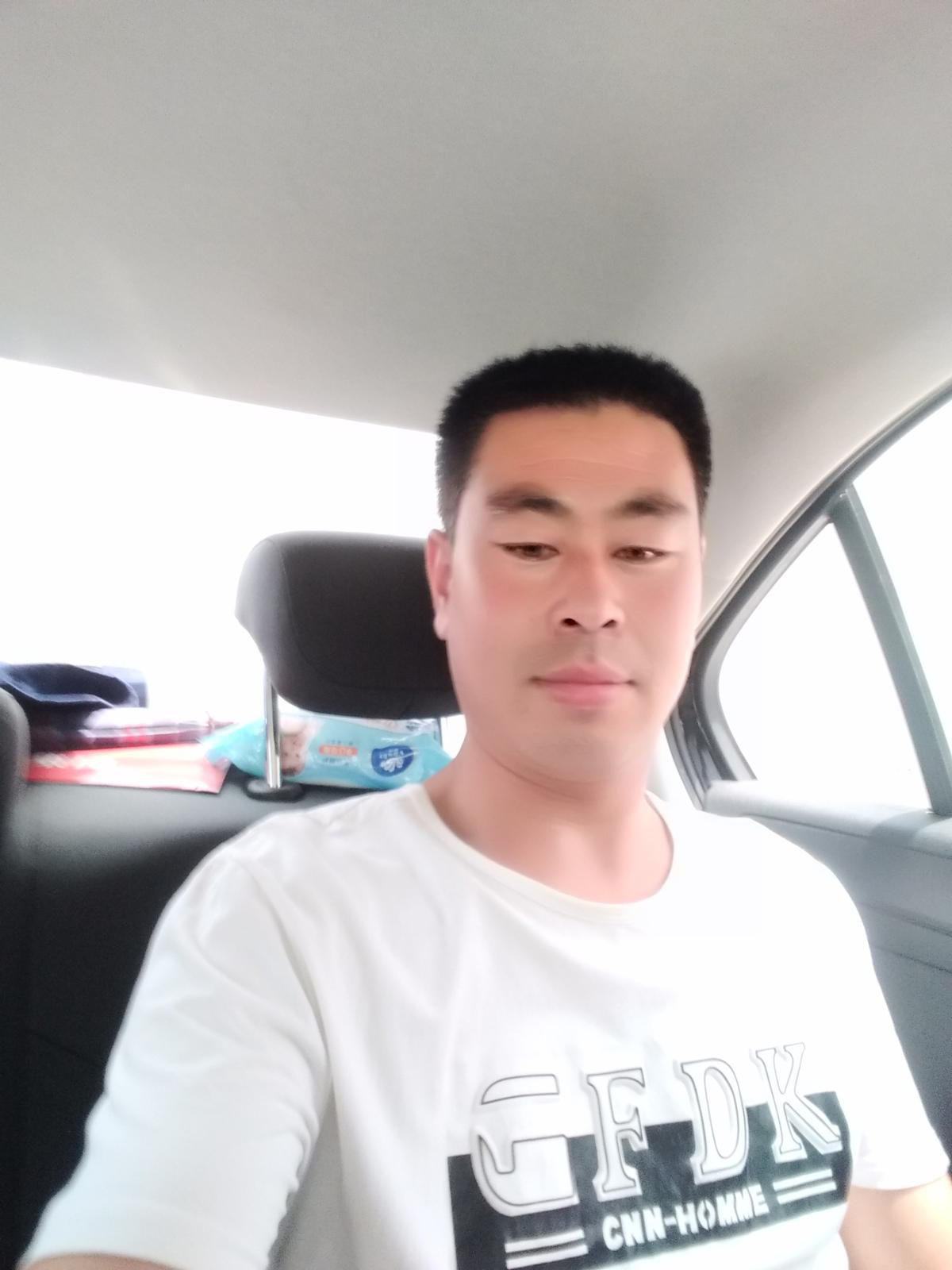 寻找我的另一半