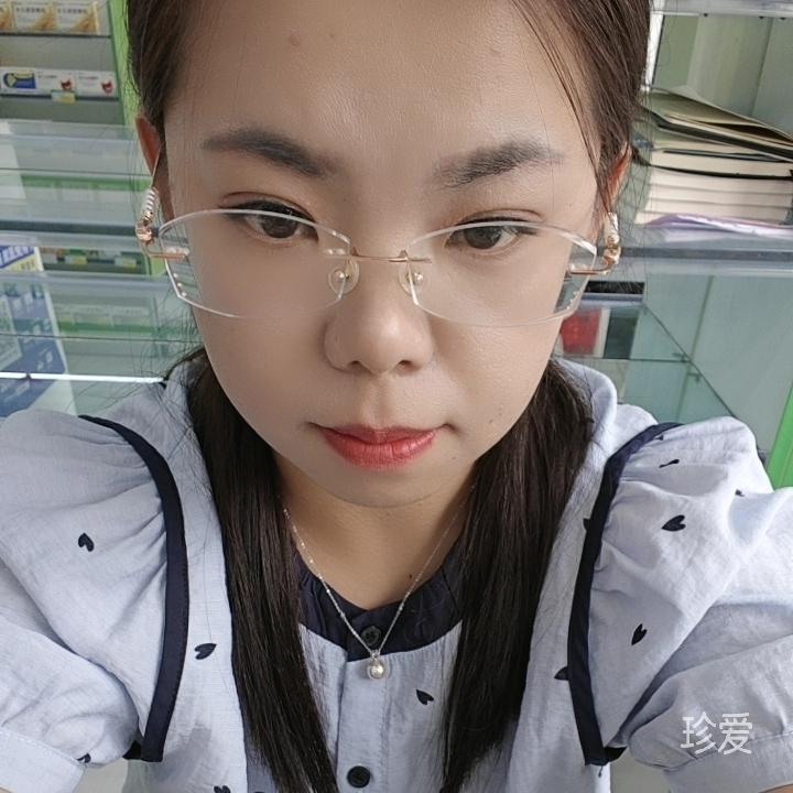璨若明河