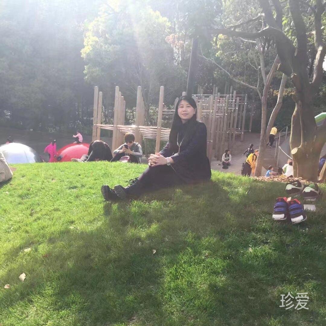 往后余生