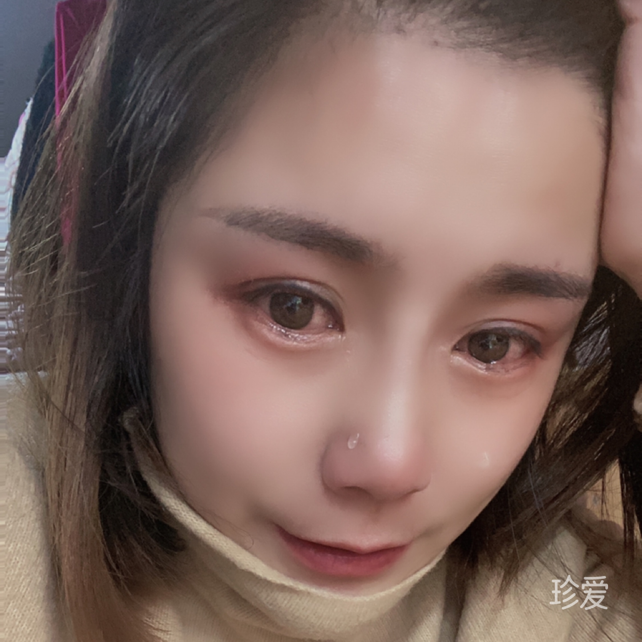 来缘