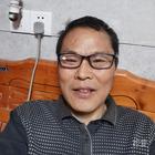等待有緣的你