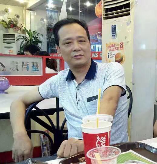 郑群章