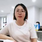 函蔚