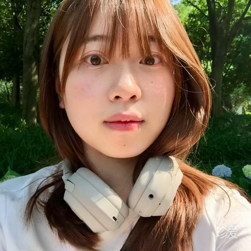 尋找愛的那一道光