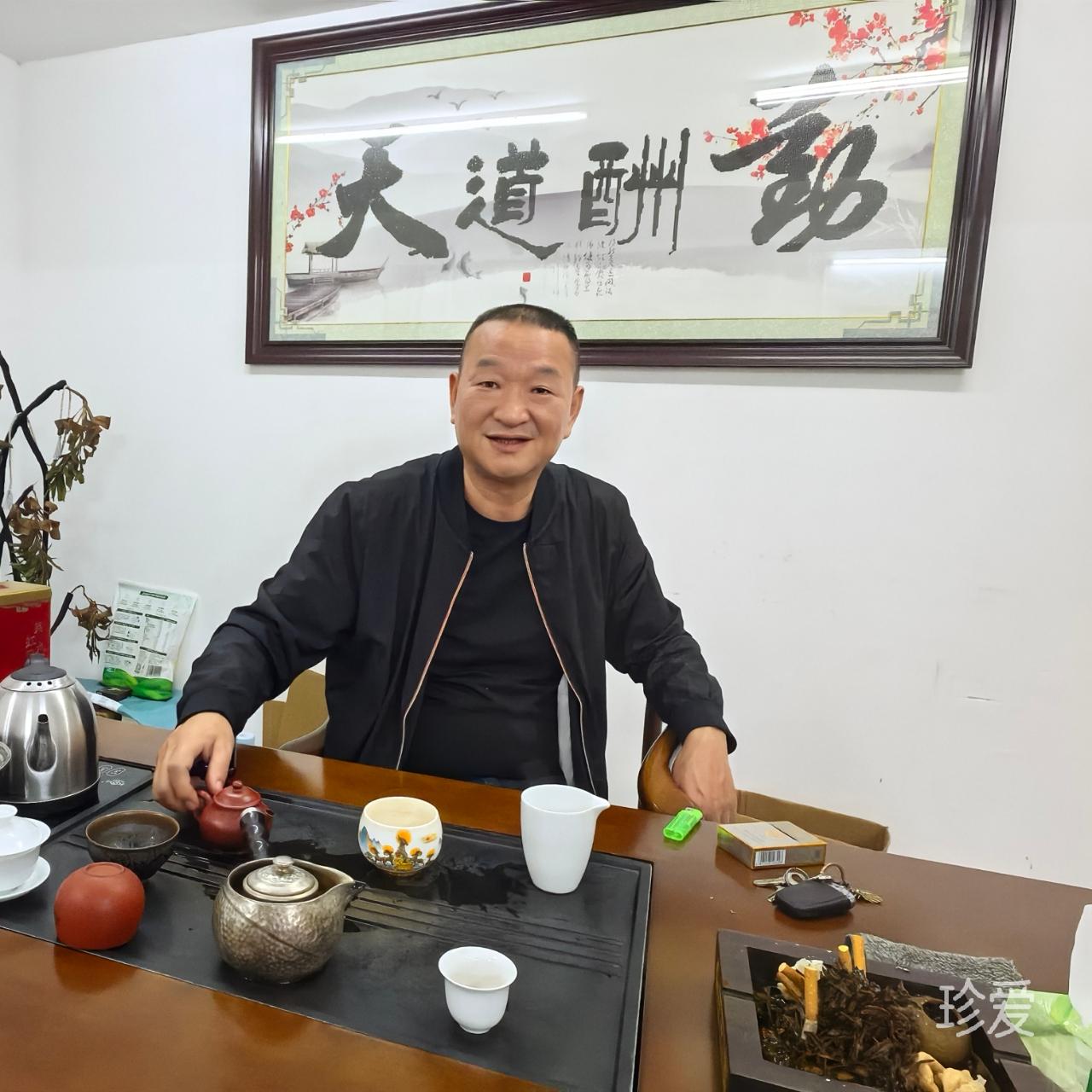 重新开始
