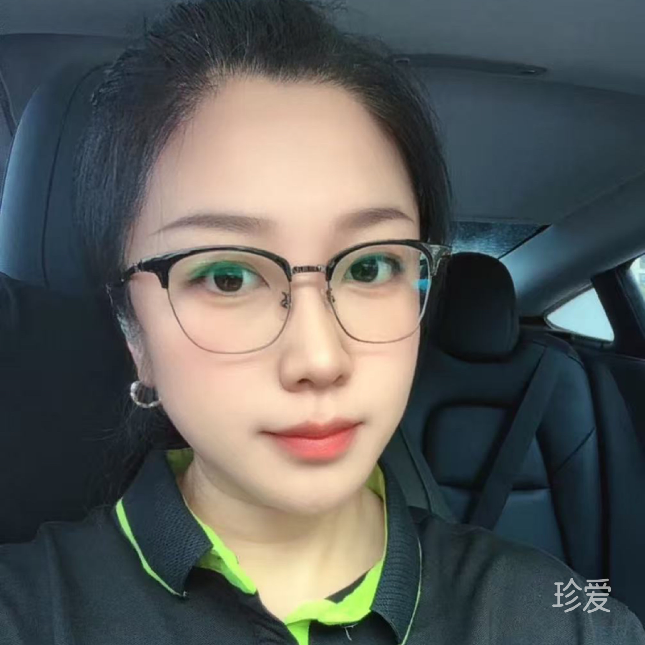 蓝馨