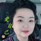 牡丹
