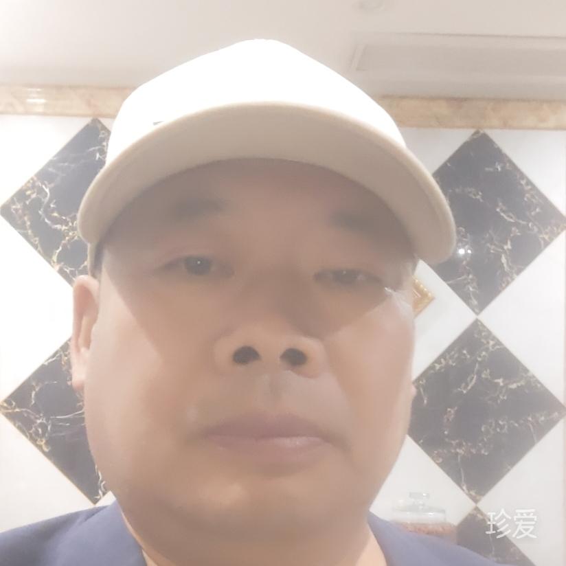 爱得平凡